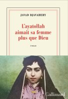 L'Ayatollah aimait sa femme plus que Dieu